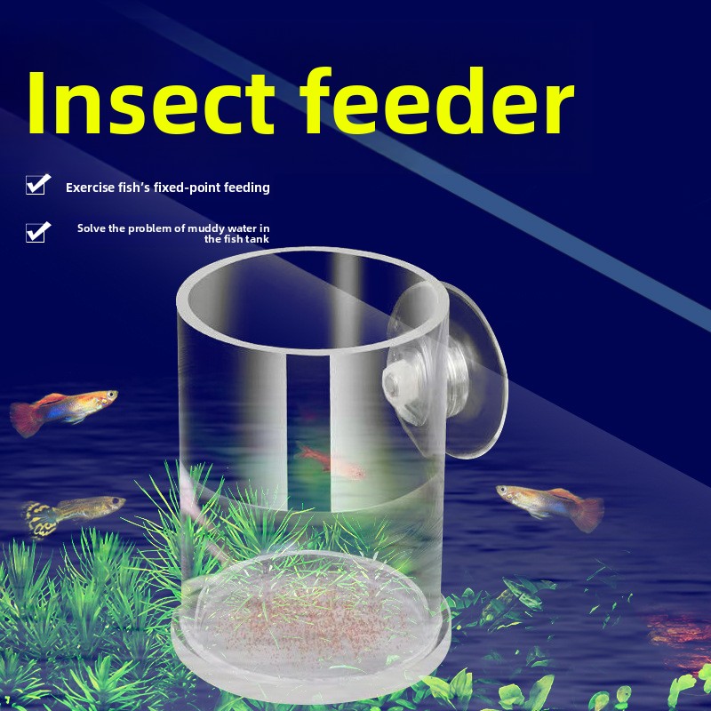 AC-Fish Acrylic Fish Feeding R - Baby Food Net Feeder 评论和价格