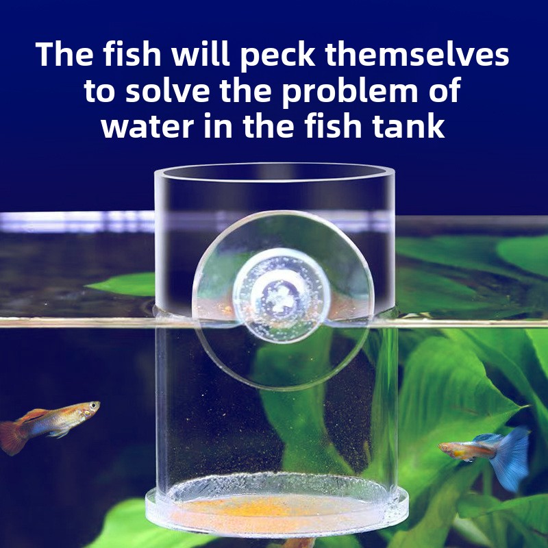 AC-Fish Acrylic Fish Feeding R - Baby Food Net Feeder 评论和价格