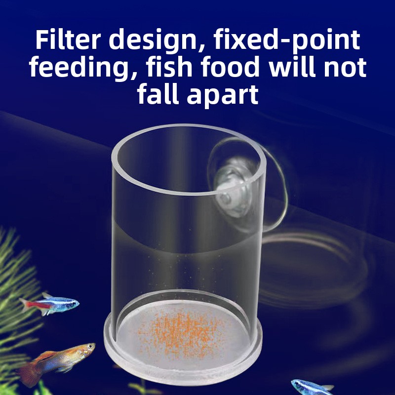 AC-Fish Acrylic Fish Feeding R - Baby Food Net Feeder 评论和价格