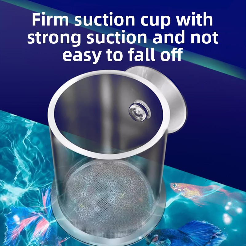 AC-Fish Acrylic Fish Feeding R - Baby Food Net Feeder 评论和价格