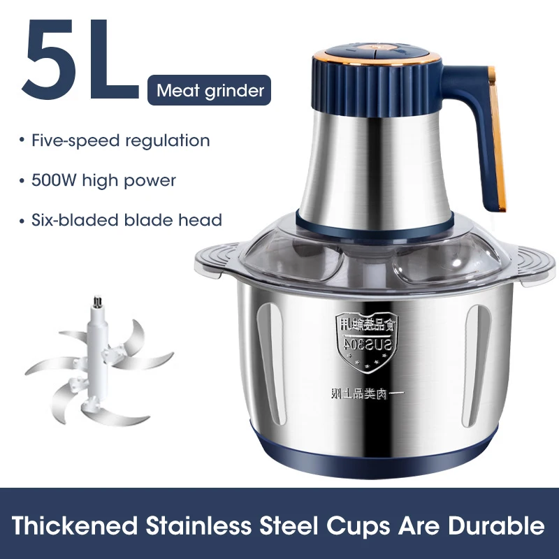 High-quality 5L Stainless Stee - Baby Food Quality 评论和价格